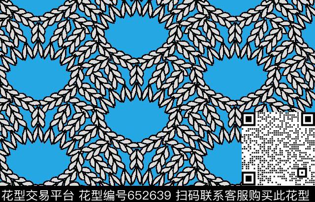 仿毛线针织纹路人字纹传统印花华亿平台下载（图片编号: 652639） - 瓦栏（Walan）