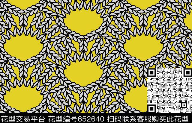 仿毛线针织纹路人字纹传统印花华亿平台下载（图片编号: 652640） - 瓦栏（Walan）