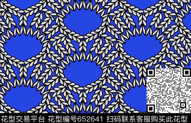 仿毛线针织纹路人字纹传统印花华亿平台下载（图片编号: 652641） - 瓦栏（Walan）