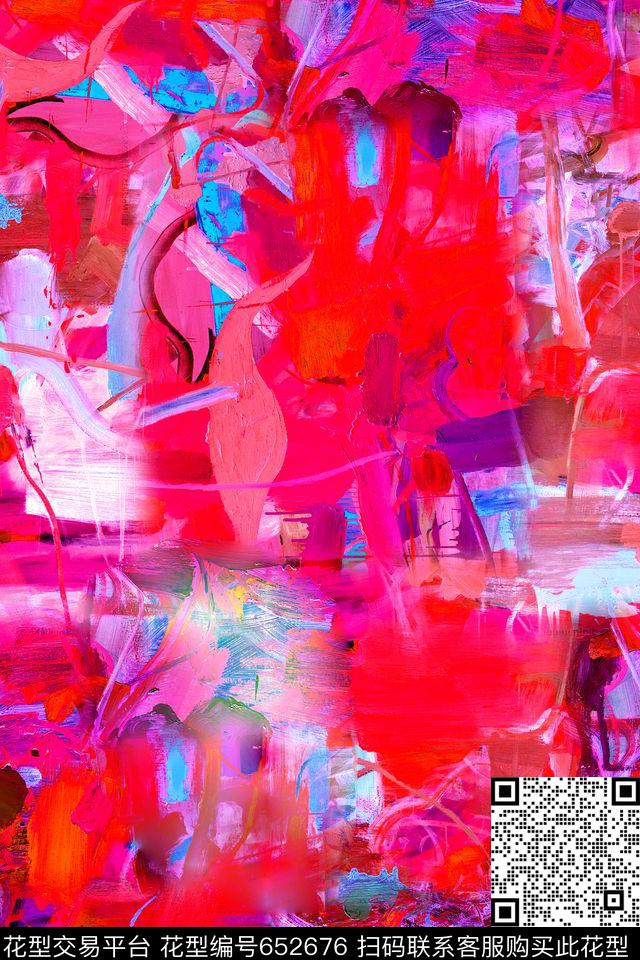 波浪条纹油画条纹手绘条纹数码印花华亿平台下载（图片编号: 652676） - 瓦栏（Walan）