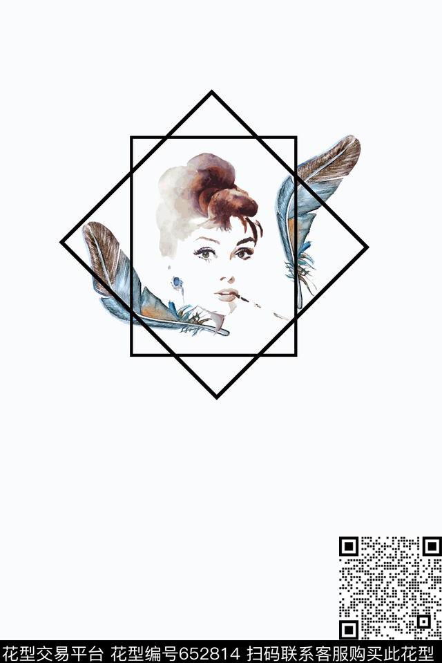 赫本羽毛几何数码印花华亿平台下载（图片编号: 652814） - 瓦栏（Walan）