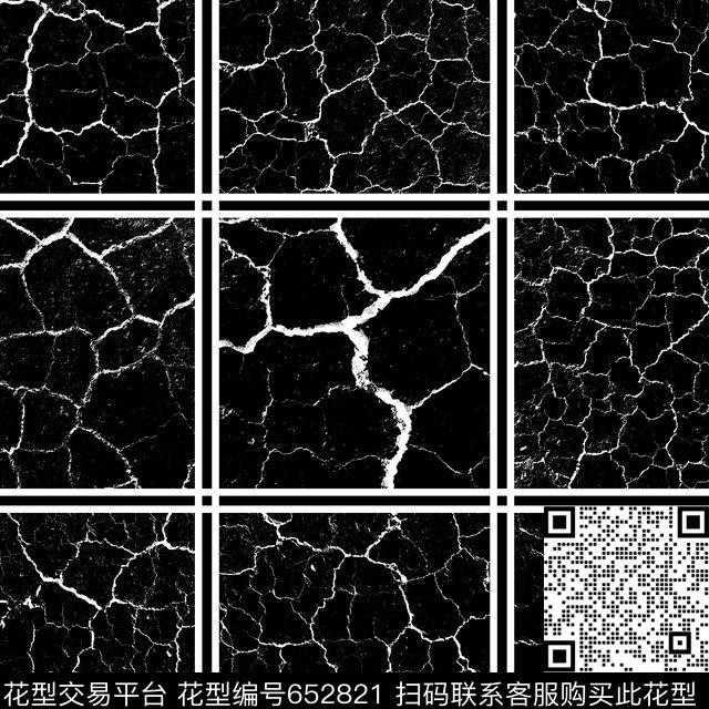 潮流时尚黑白抽象几何传统印花华亿平台下载（图片编号: 652821） - 瓦栏（Walan）