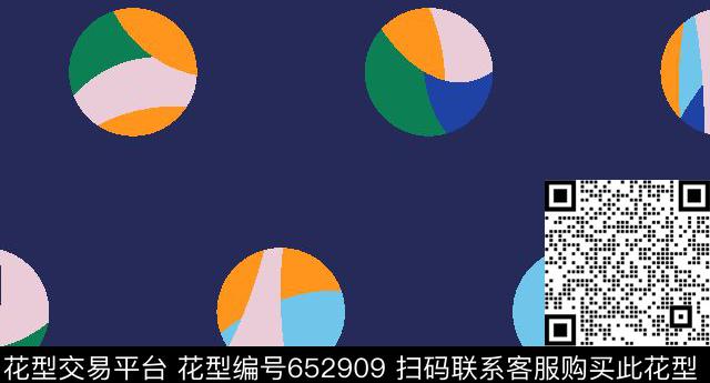 彩球彩圆圆点传统印花华亿平台下载（图片编号: 652909） - 瓦栏（Walan）