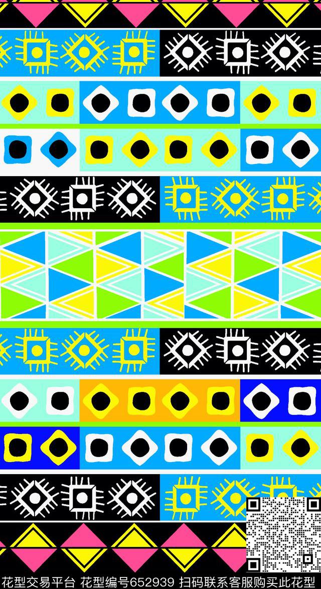 大牌民族风几何传统印花华亿平台下载（图片编号: 652939） - 瓦栏（Walan）