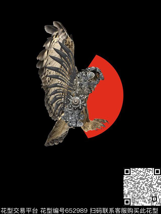 neilbarrett猫头鹰数码印花华亿平台下载（图片编号: 652989） - 瓦栏（Walan）