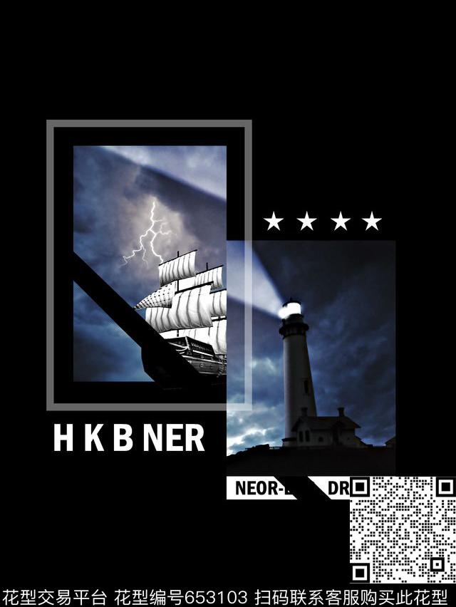 航海风潮船男装T恤数码印花华亿平台下载（图片编号: 653103） - 瓦栏（Walan）