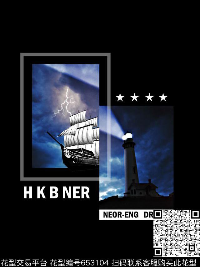 航海风潮船男装T恤数码印花华亿平台下载（图片编号: 653104） - 瓦栏（Walan）