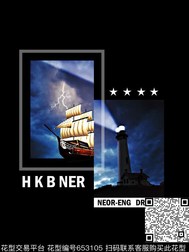 航海风潮船男装T恤数码印花华亿平台下载（图片编号: 653105） - 瓦栏（Walan）