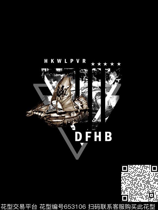 航海风潮海盗船男装T恤数码印花华亿平台下载（图片编号: 653106） - 瓦栏（Walan）