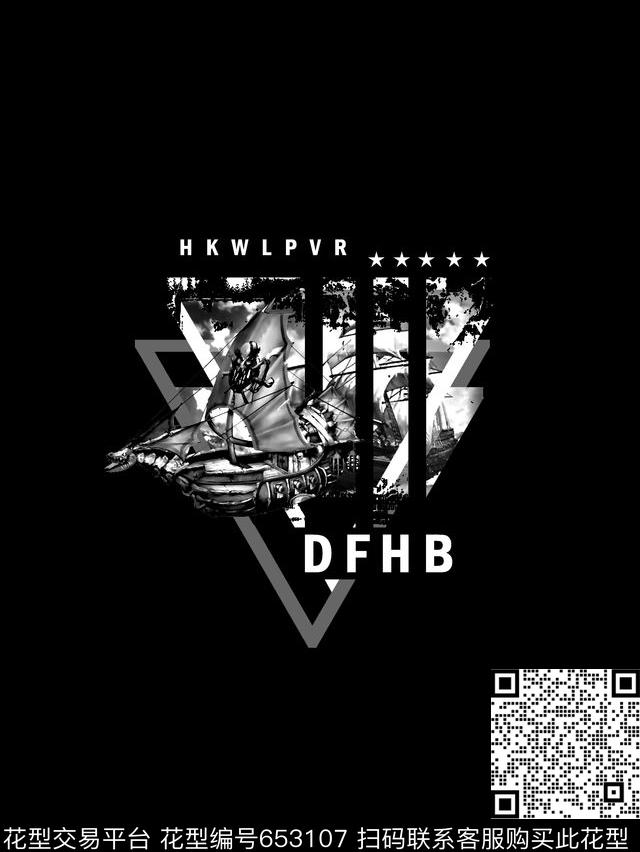 航海风潮海盗船男装T恤数码印花华亿平台下载（图片编号: 653107） - 瓦栏（Walan）