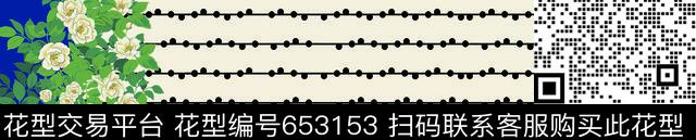 莫妮卡-定位女装华亿平台数码印花华亿平台下载（图片编号: 653153） - 瓦栏（Walan）