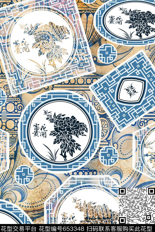 剪纸工笔画瓷器数码印花华亿平台下载（图片编号: 653348） - 瓦栏（Walan）