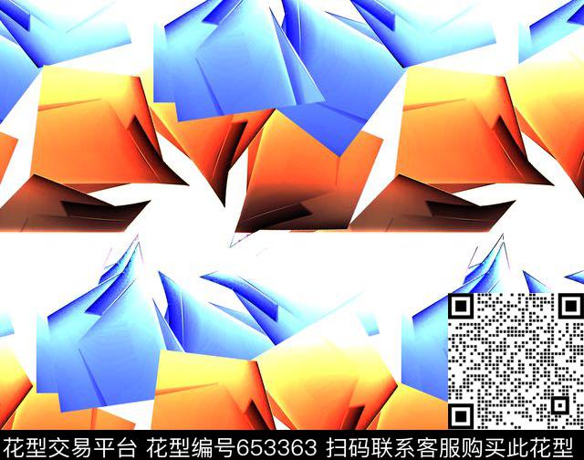几何花卉拼贴数码印花华亿平台下载（图片编号: 653363） - 瓦栏（Walan）