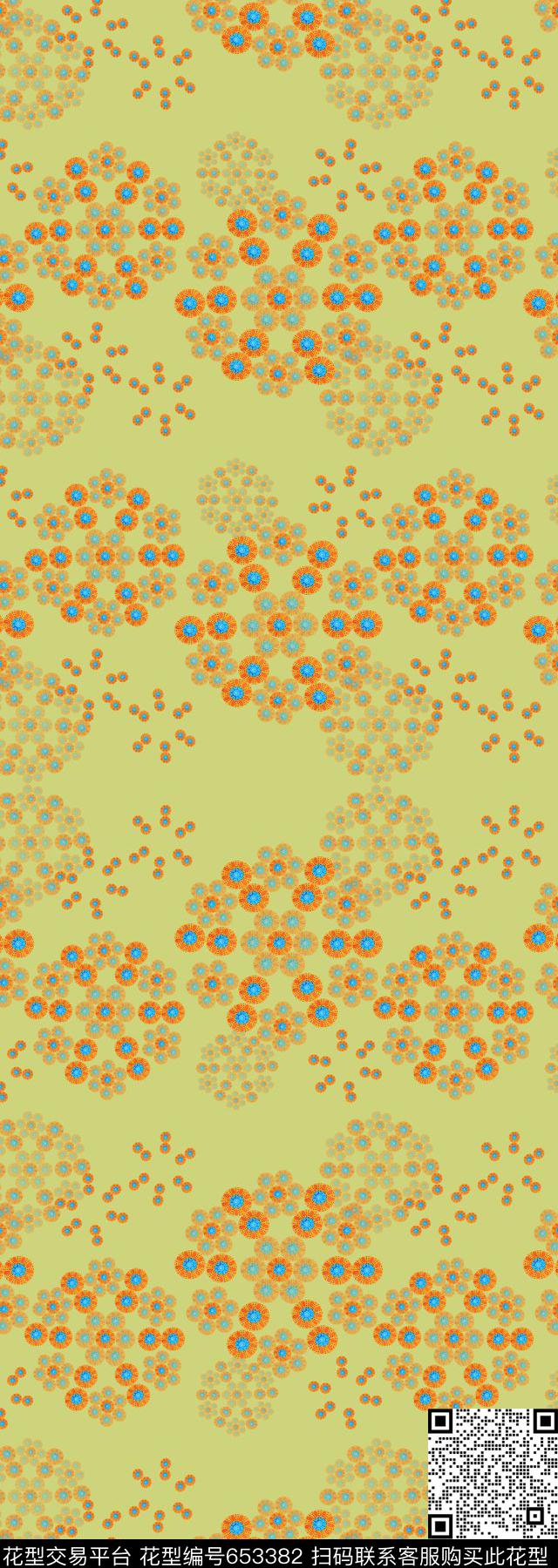 圆圈组合丝巾围巾秀场多色数码印花华亿平台下载（图片编号: 653382） - 瓦栏（Walan）