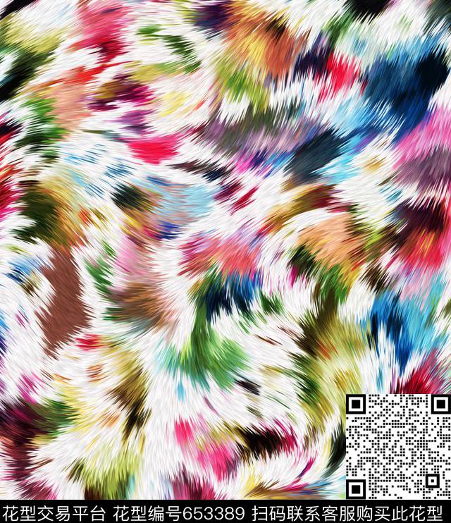 男装沙发布毛衫数码印花华亿平台下载（图片编号: 653389） - 瓦栏（Walan）