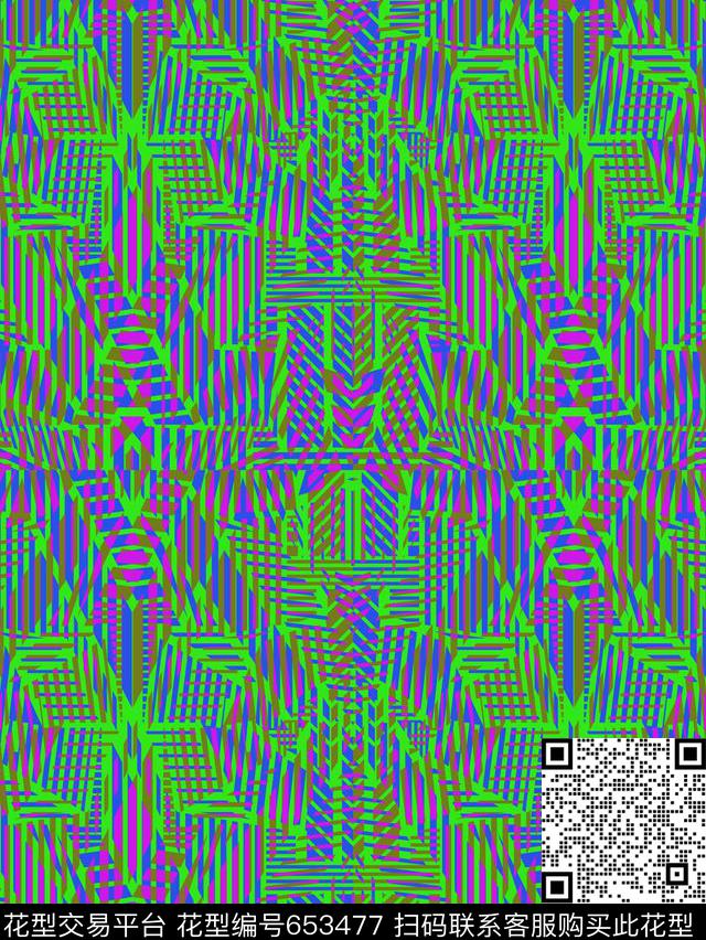 不规则几何竖条横条传统印花华亿平台下载（图片编号: 653477） - 瓦栏（Walan）