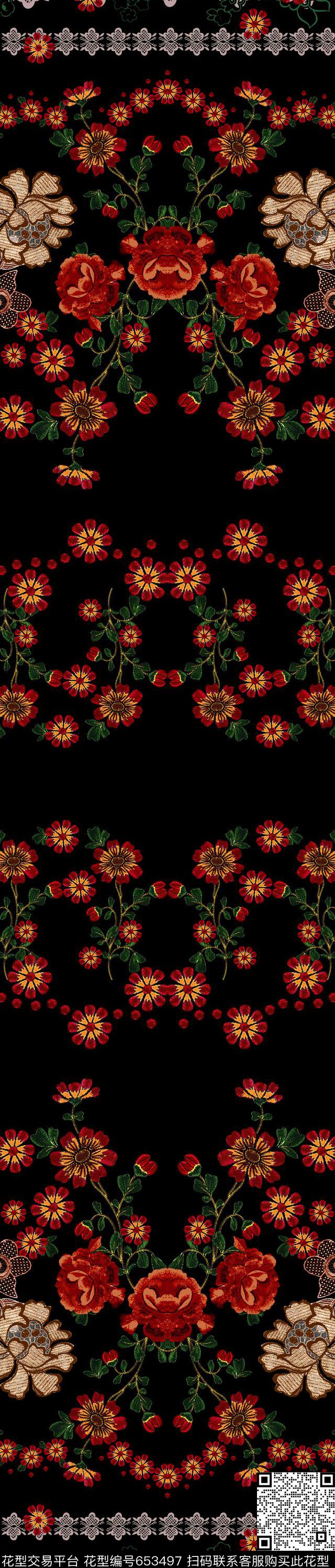 条纹大牌风南美传统印花华亿平台下载（图片编号: 653497） - 瓦栏（Walan）