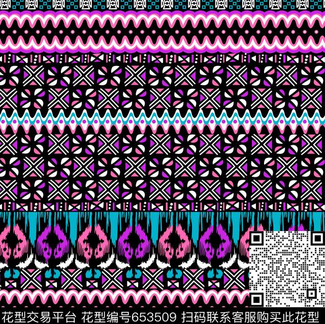 南美民族风0分色区传统印花华亿平台下载（图片编号: 653509） - 瓦栏（Walan）