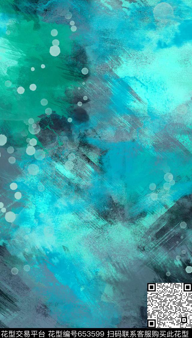 原创大牌泼墨笔刷迷彩数码印花华亿平台下载（图片编号: 653599） - 瓦栏（Walan）