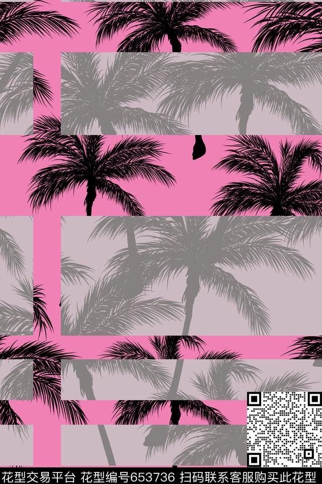 棕榈叶热带传统印花华亿平台下载（图片编号: 653736） - 瓦栏（Walan）
