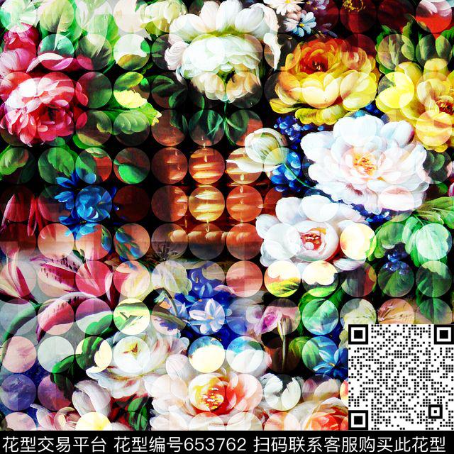 零点--女装数码花卉数码印花华亿平台下载（图片编号: 653762） - 瓦栏（Walan）