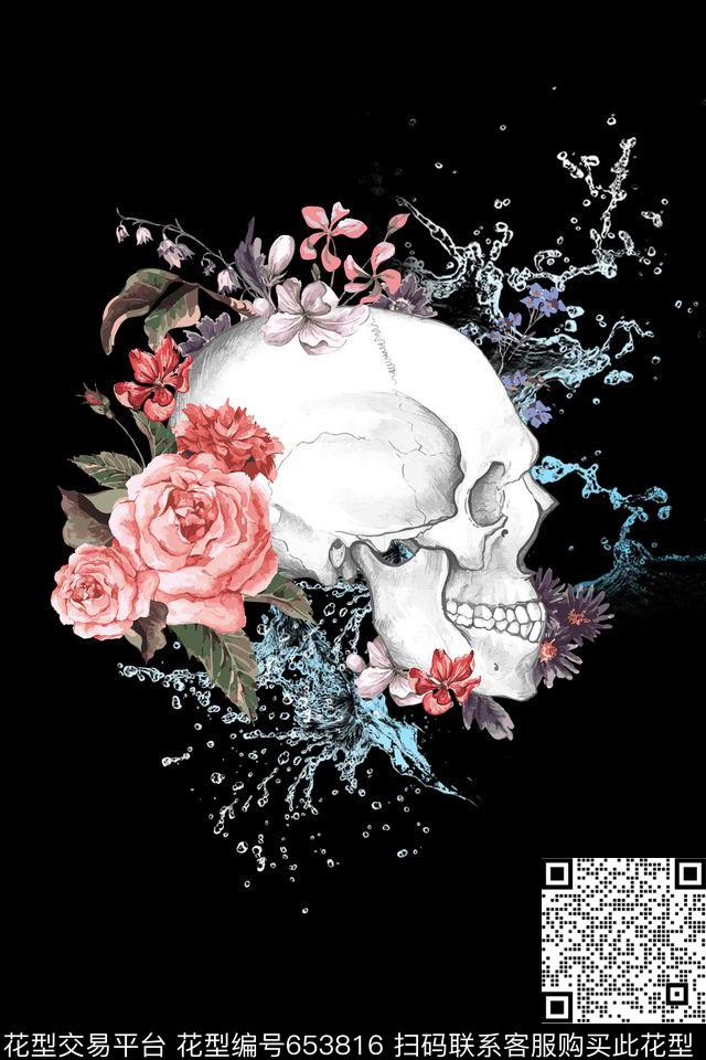 趣味抽象花卉数码印花华亿平台下载（图片编号: 653816） - 瓦栏（Walan）