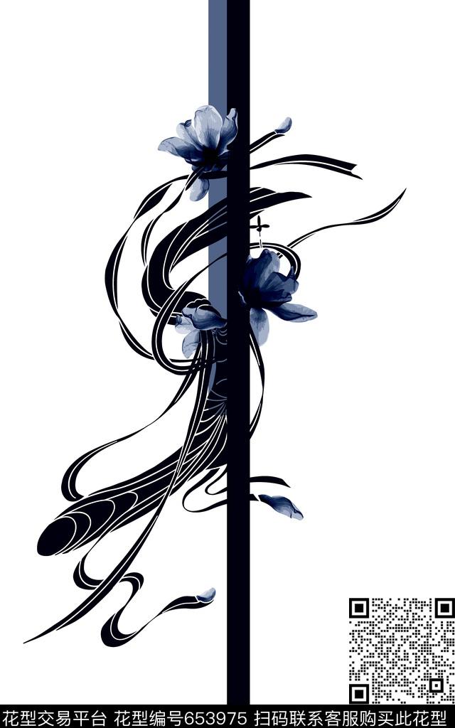 Fei-女装2017女装华亿平台Fei-民族风数码印花华亿平台下载（图片编号: 653975） - 瓦栏（Walan）