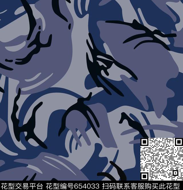 迷彩潮流迷彩抽象传统印花华亿平台下载（图片编号: 654033） - 瓦栏（Walan）