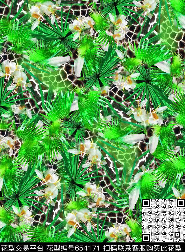 长颈鹿数码印花华亿平台下载（图片编号: 654171） - 瓦栏（Walan）