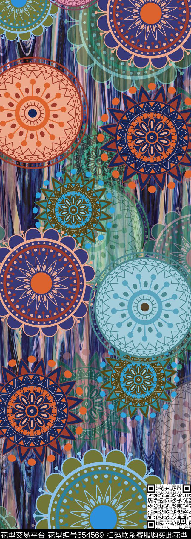 圆形花纹民族风丝巾长巾几何花纹传统印花华亿平台下载（图片编号: 654569） - 瓦栏（Walan）