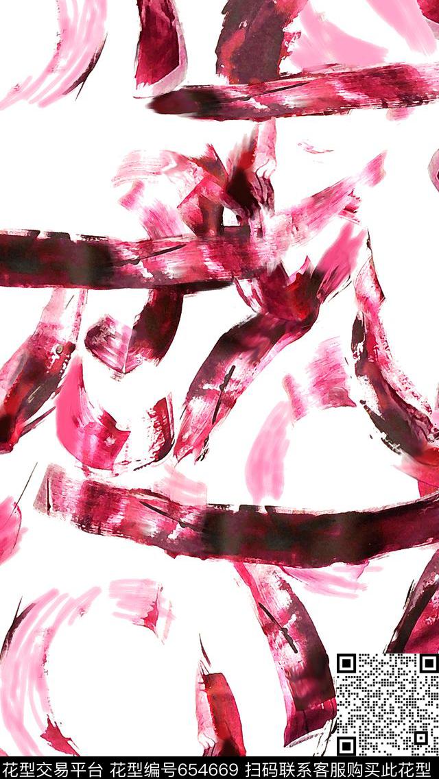 条纹大牌风南美传统印花华亿平台下载（图片编号: 654669） - 瓦栏（Walan）