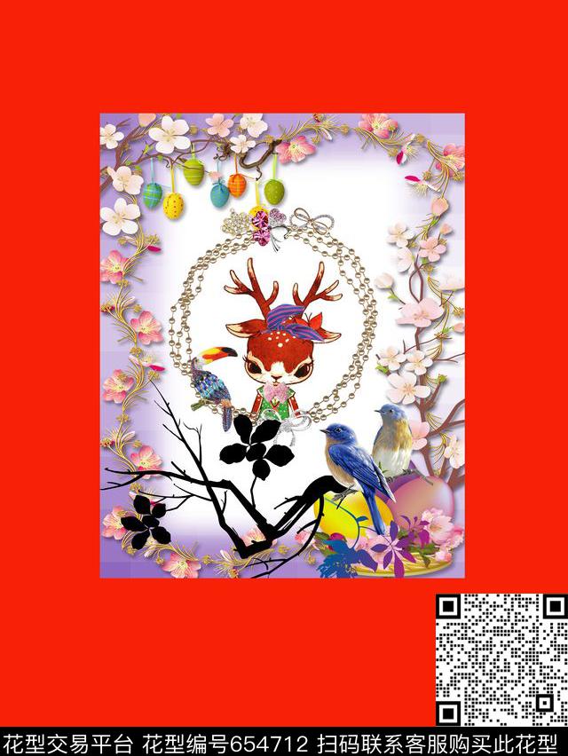 喜鹊天堂鸟民族风数码印花华亿平台下载（图片编号: 654712） - 瓦栏（Walan）