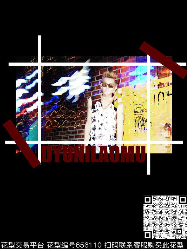 时尚潮流男装T恤定位数码印花抽象渐变几何印花潮流设计人物数码印花华亿平台下载（图片编号: 656110） - 瓦栏（Walan）