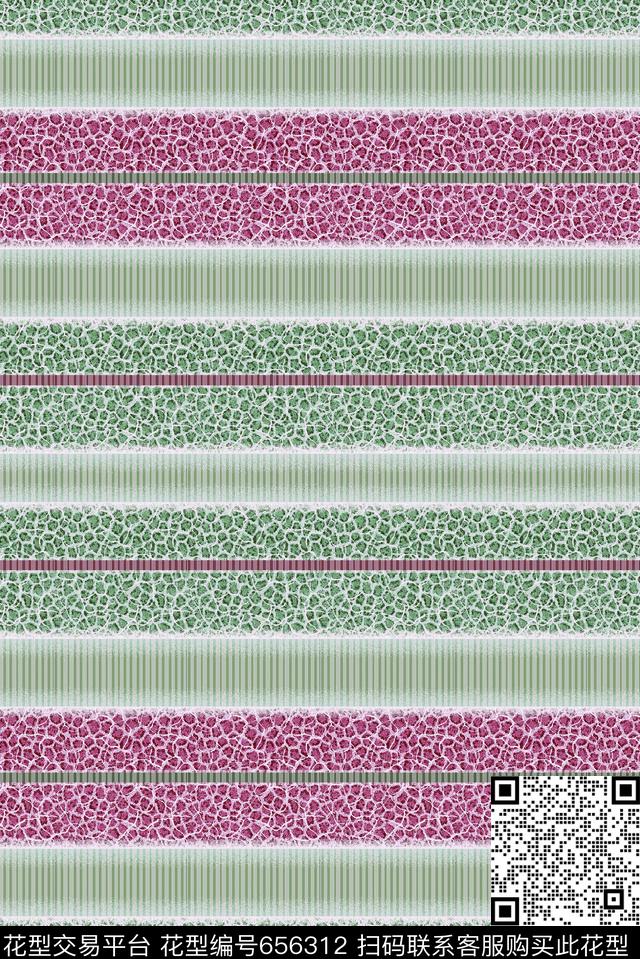 几何条纹数码印花华亿平台下载（图片编号: 656312） - 瓦栏（Walan）