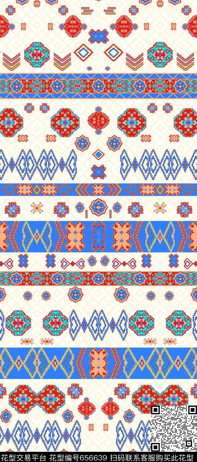 条纹大牌风南美传统印花华亿平台下载（图片编号: 656639） - 瓦栏（Walan）