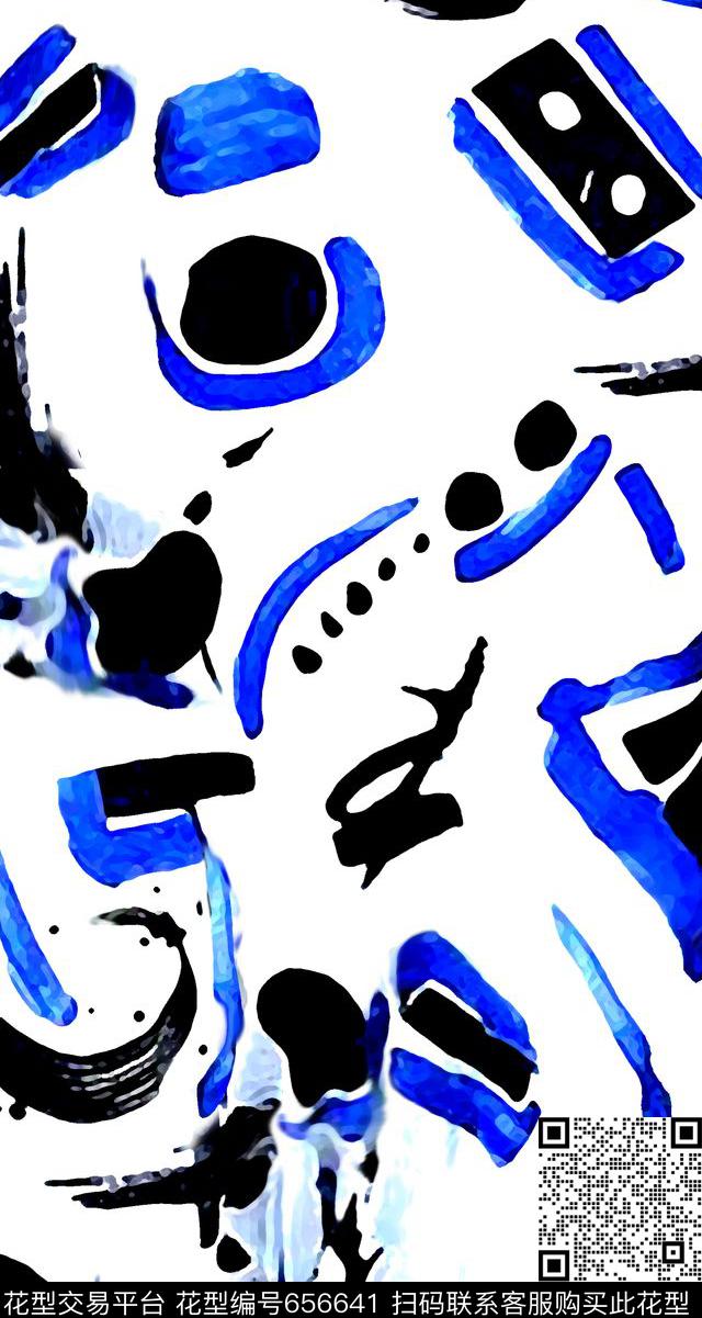 条纹大牌风南美传统印花华亿平台下载（图片编号: 656641） - 瓦栏（Walan）