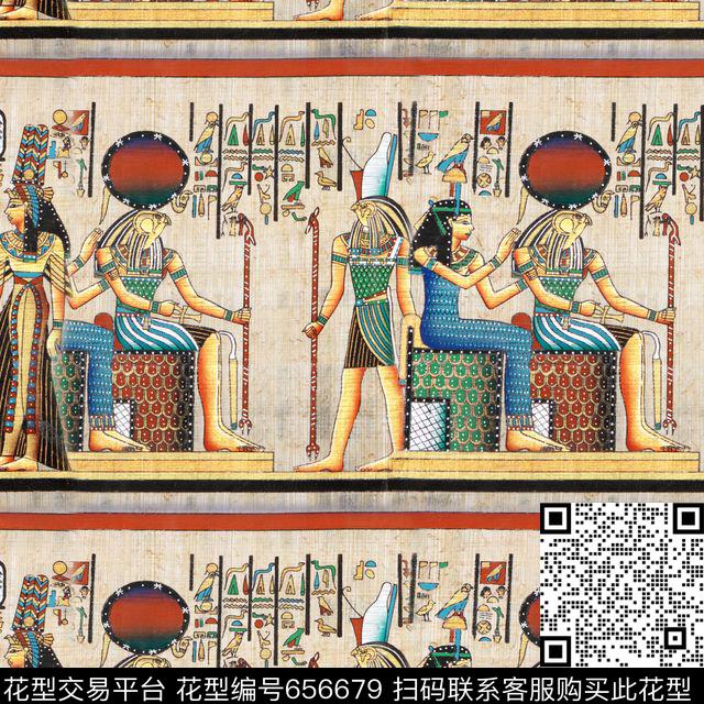 非洲东南亚巴西数码印花华亿平台下载（图片编号: 656679） - 瓦栏（Walan）