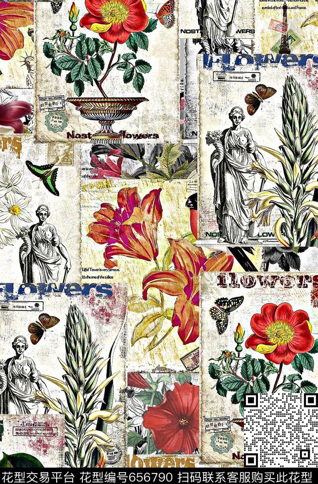 时尚抽象手绘花卉邮寄数码印花抽象纹理大牌女装裙子外套沙发布数码印花窗帘雪纺真丝布料印花数码印花华亿平台下载（图片编号: 656790） - 瓦栏（Walan）