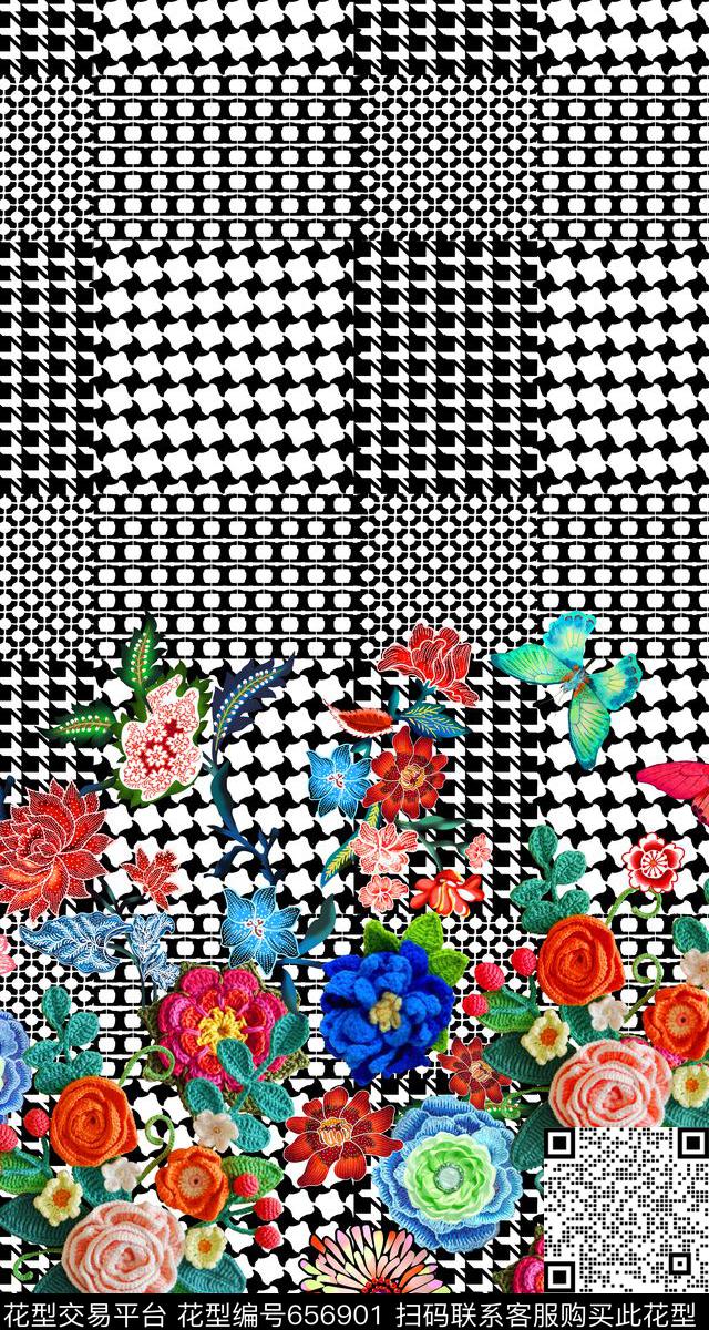 几何毛衣绣花裙花数码印花华亿平台下载（图片编号: 656901） - 瓦栏（Walan）