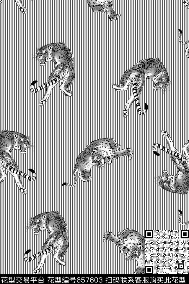 老虎动物条纹数码印花华亿平台下载（图片编号: 657603） - 瓦栏（Walan）