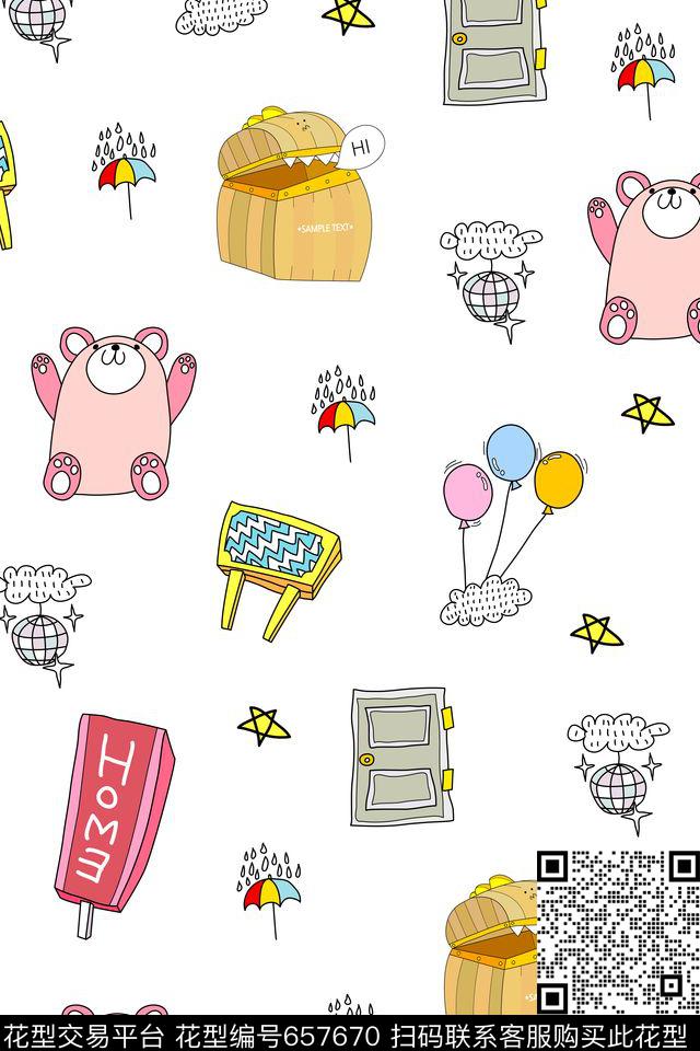 卡通熊标志传统印花华亿平台下载（图片编号: 657670） - 瓦栏（Walan）