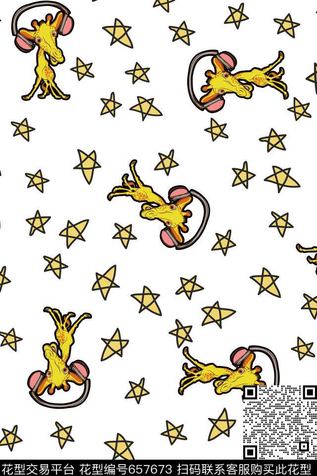 卡通长颈鹿星星传统印花华亿平台下载（图片编号: 657673） - 瓦栏（Walan）