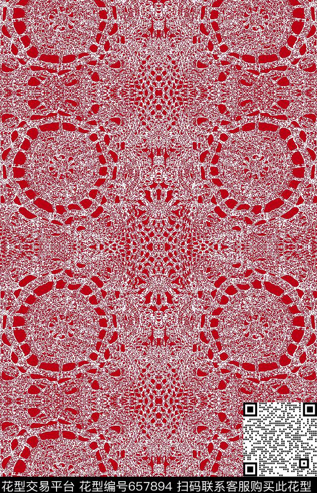 仿钩针针织华亿平台有细节传统印花华亿平台下载（图片编号: 657894） - 瓦栏（Walan）