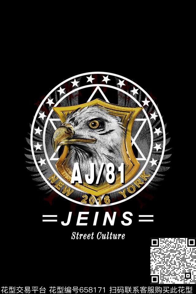 老鹰金属几何数码印花华亿平台下载（图片编号: 658171） - 瓦栏（Walan）