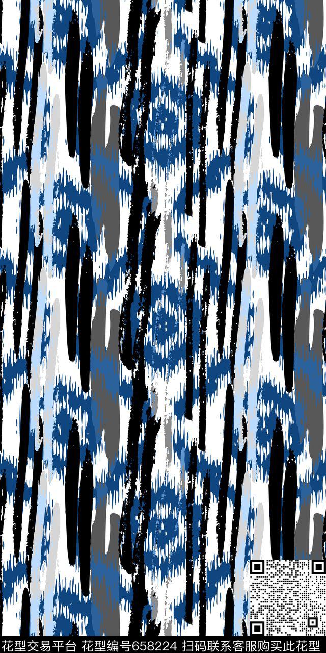 水墨条纹扎染传统印花华亿平台下载（图片编号: 658224） - 瓦栏（Walan）