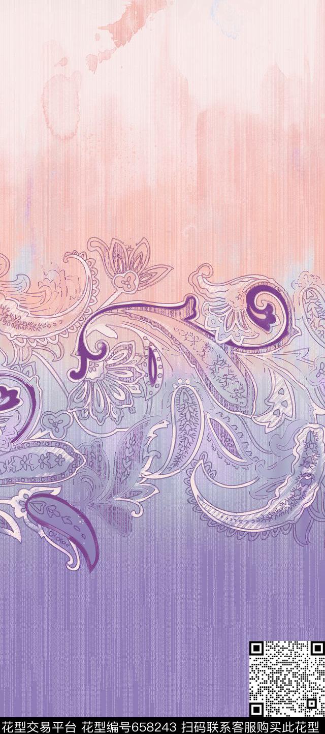 佩斯利传统印花华亿平台下载（图片编号: 658243） - 瓦栏（Walan）