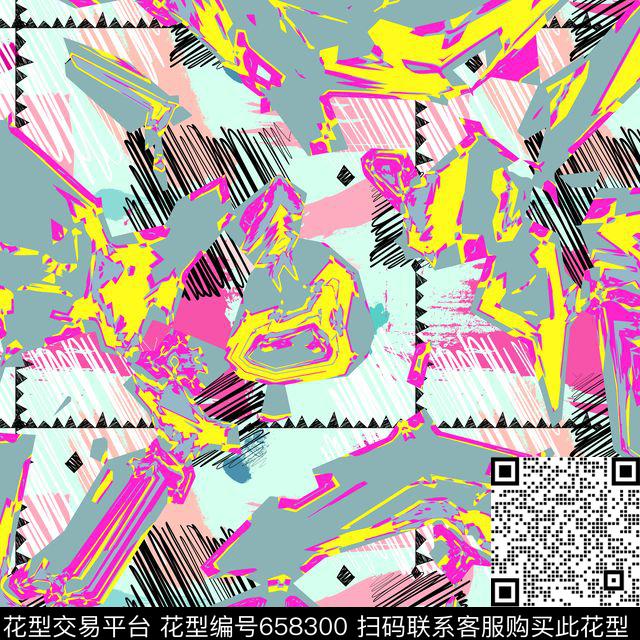迷彩笔触流动数码印花华亿平台下载（图片编号: 658300） - 瓦栏（Walan）