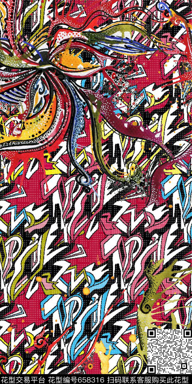 几何抽象迷彩数码印花华亿平台下载（图片编号: 658316） - 瓦栏（Walan）