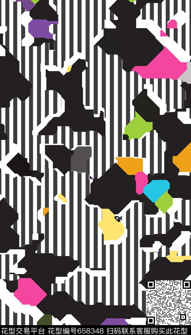 迷彩男装潮派数码印花华亿平台下载（图片编号: 658348） - 瓦栏（Walan）