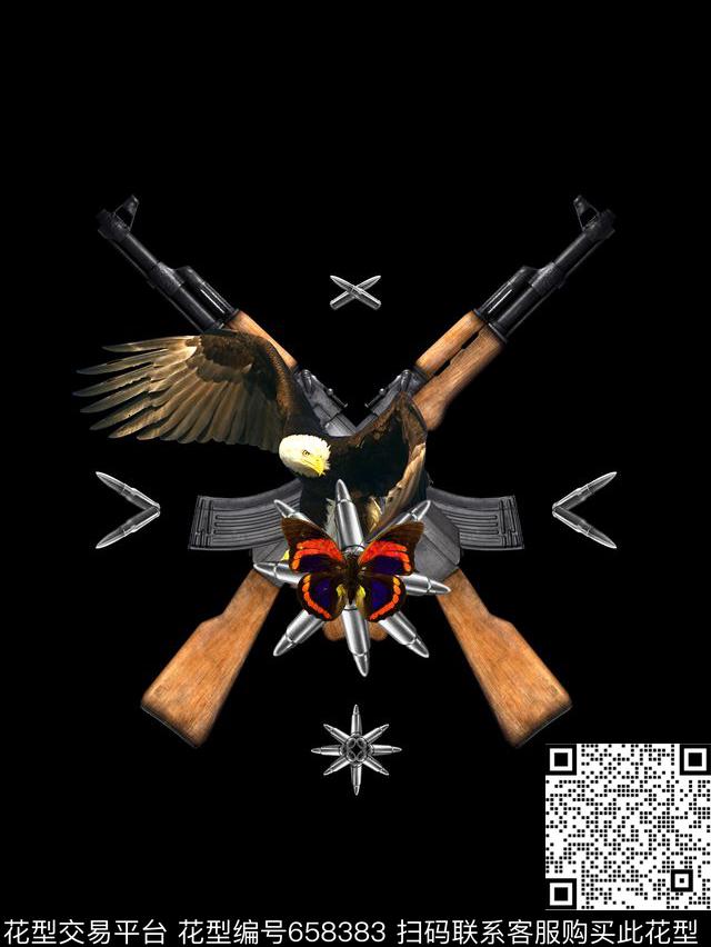 手枪子弹蝴蝶数码印花华亿平台下载（图片编号: 658383） - 瓦栏（Walan）